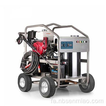 آب گرم پاک کننده فشار قوی 4400 PSI